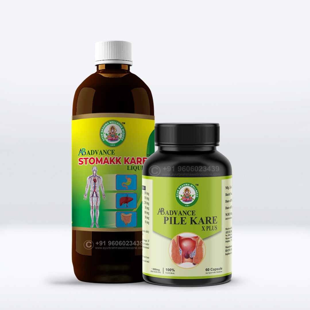 Ayur Brahma Wellness Advance Pile Kare X Plus Capsules & AB Advance Stomakk Kare Liquid Combo