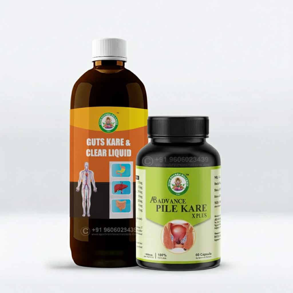 Ayur Brahma Wellness Advance Pile Kare X Plus Capsules & AB Advance Guts Kare & Clear Liquid Combo