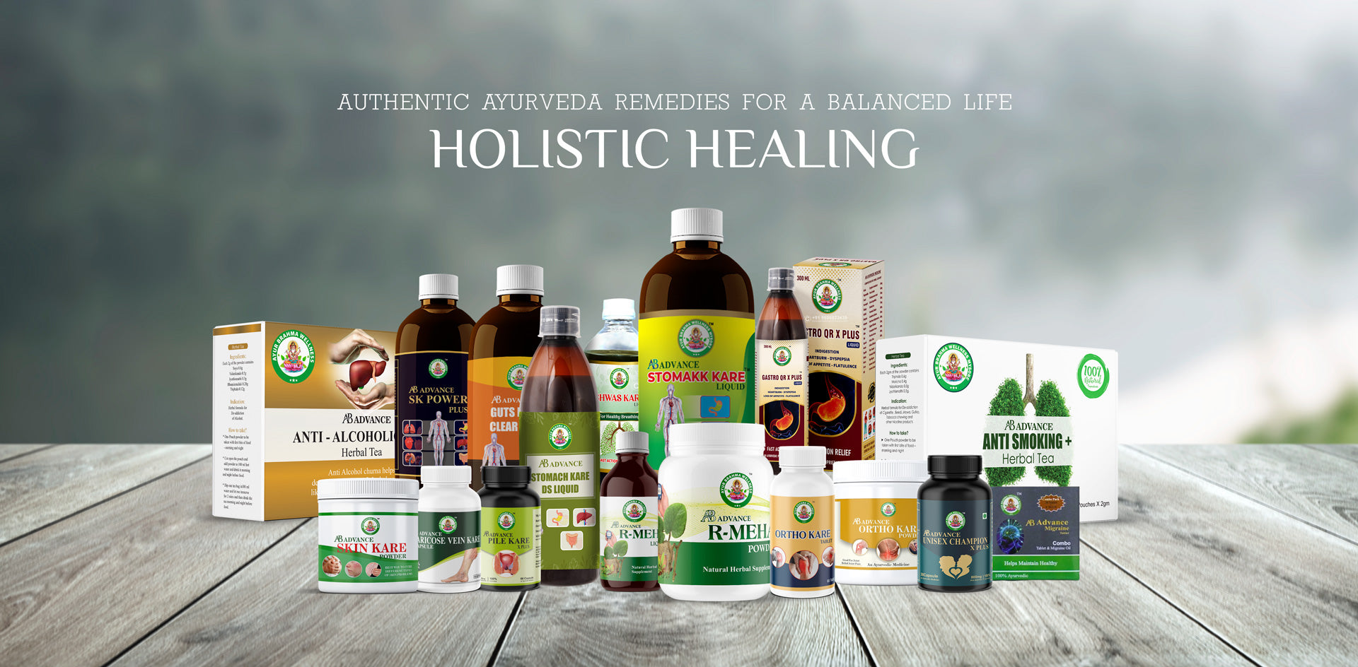 Ayur Brahma Wellness LLP