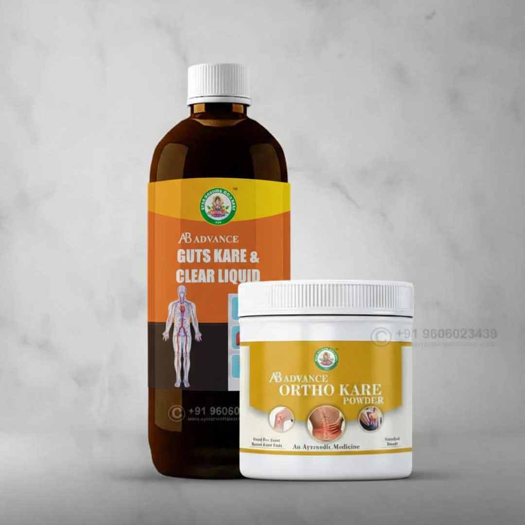 Ayur Bramha Advance Ortho Kare Powder & AB Advance Guts Kare & Clear Liquid(450 ml) Combo